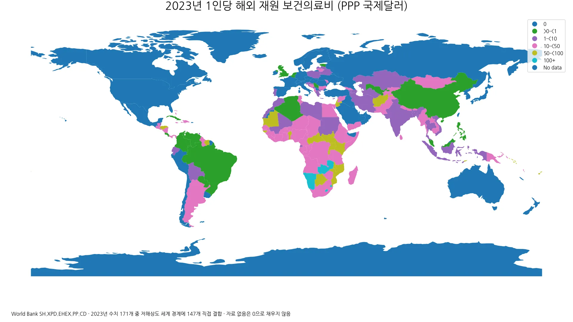 2023년 국가별 1인당 해외 재원 보건의료비 PPP 지도