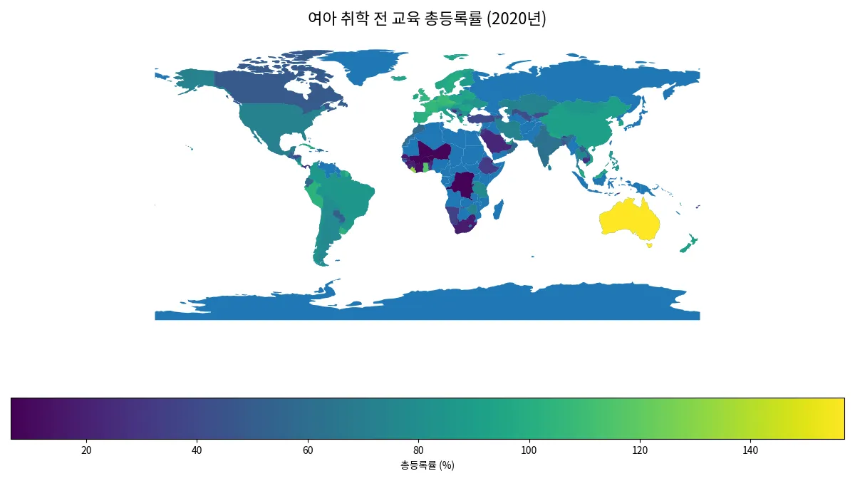 2020년 국가별 여아 취학 전 교육 총등록률 지도