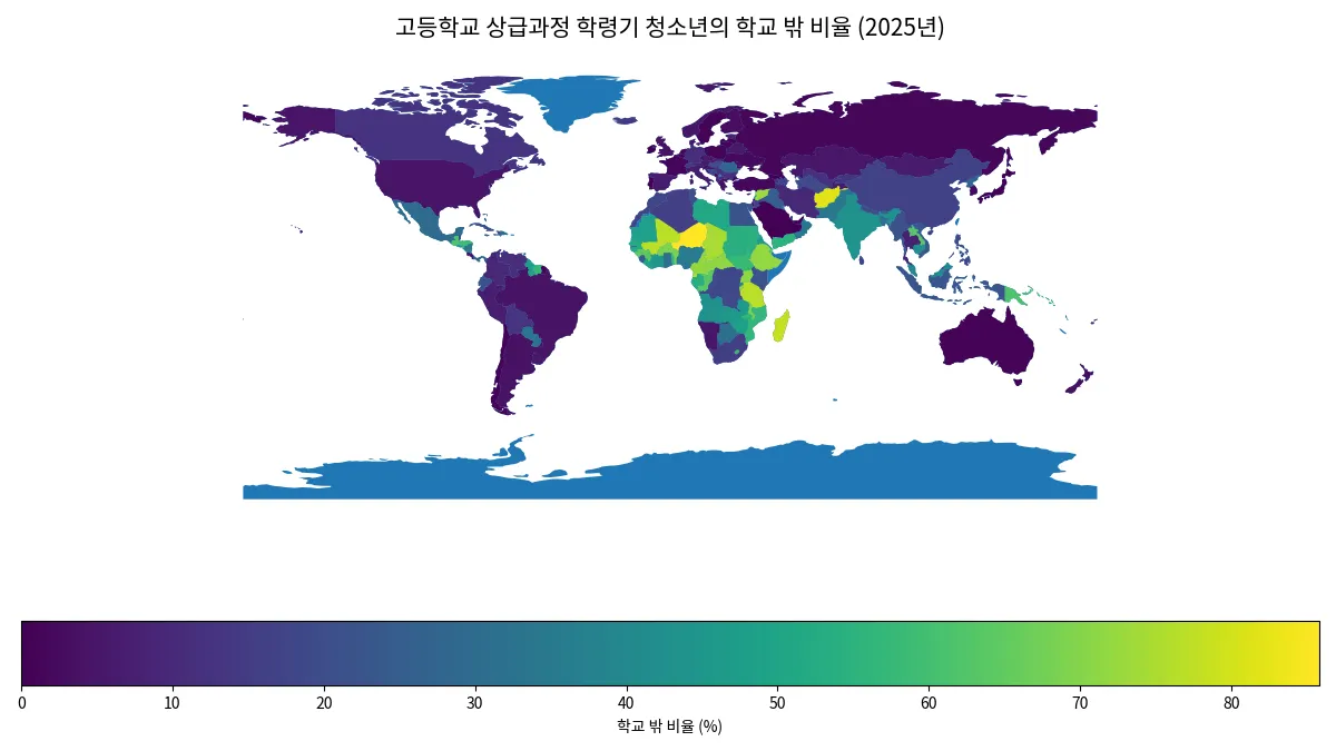 2025년 국가별 고등학교 상급과정 학령기 청소년 학교 밖 비율 지도