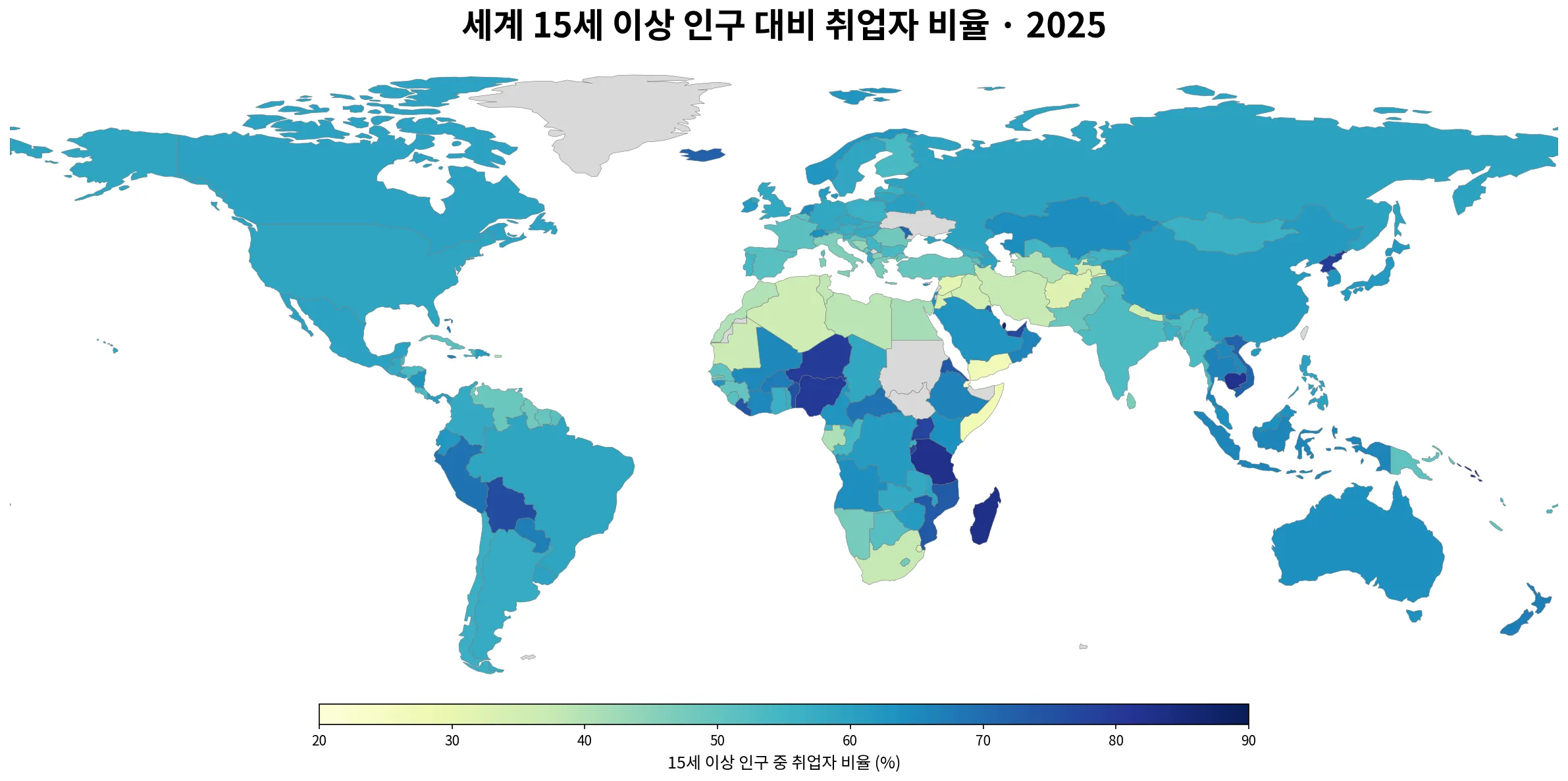 2025년 세계 15세 이상 인구 대비 취업자 비율 지도