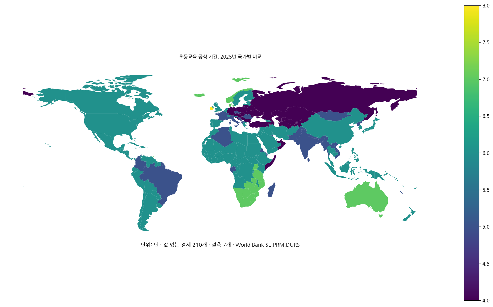 2025년 국가별 초등교육 공식 교육기간 지도