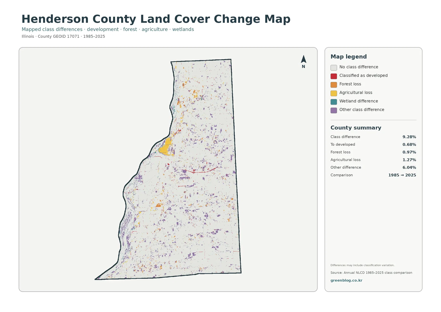 Henderson County 토지 피복 변화 지도