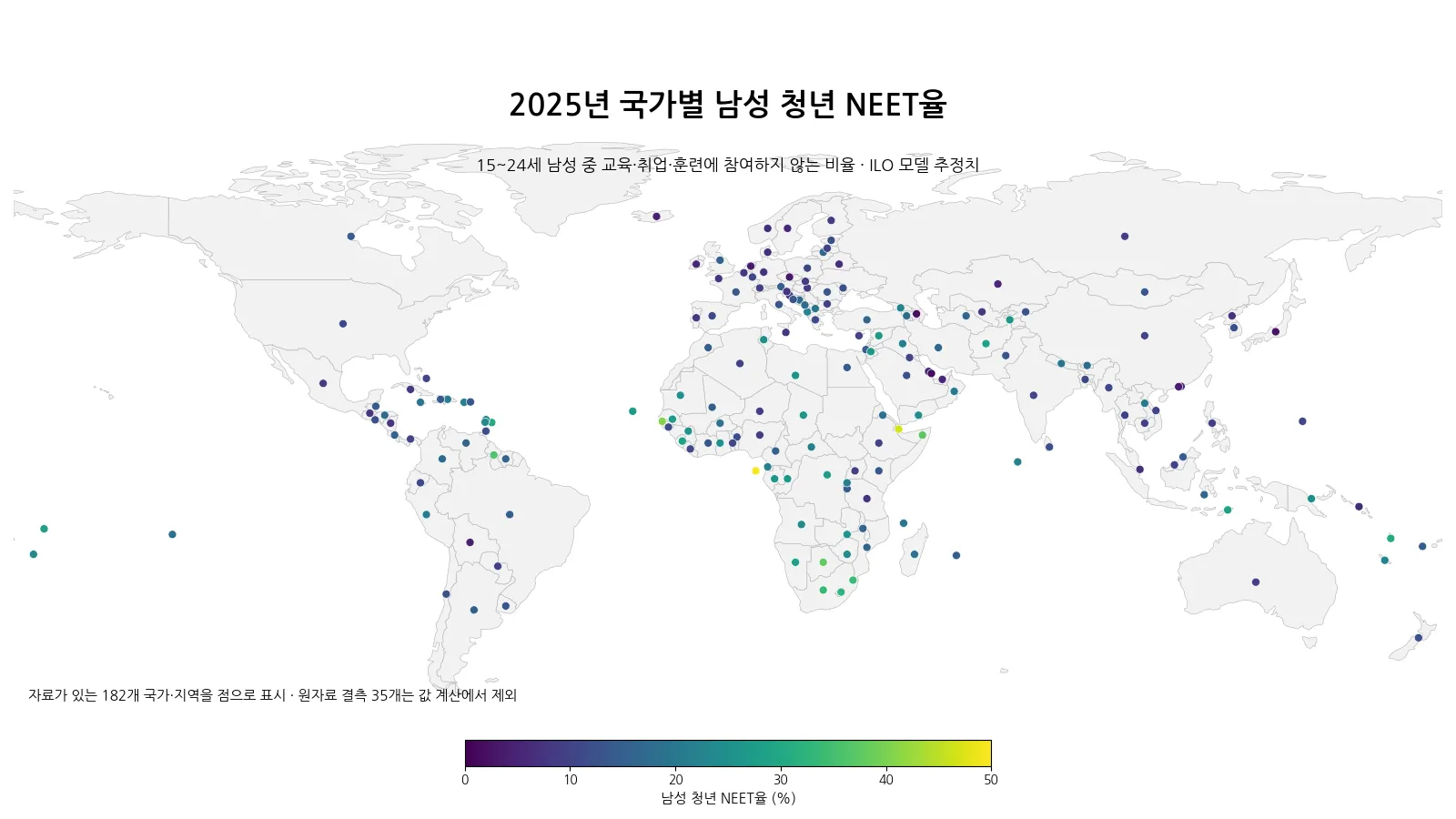 교육·취업·훈련에 참여하지 않는 남성 청년 비율은 국가마다 얼마나 다를까? (2025년)