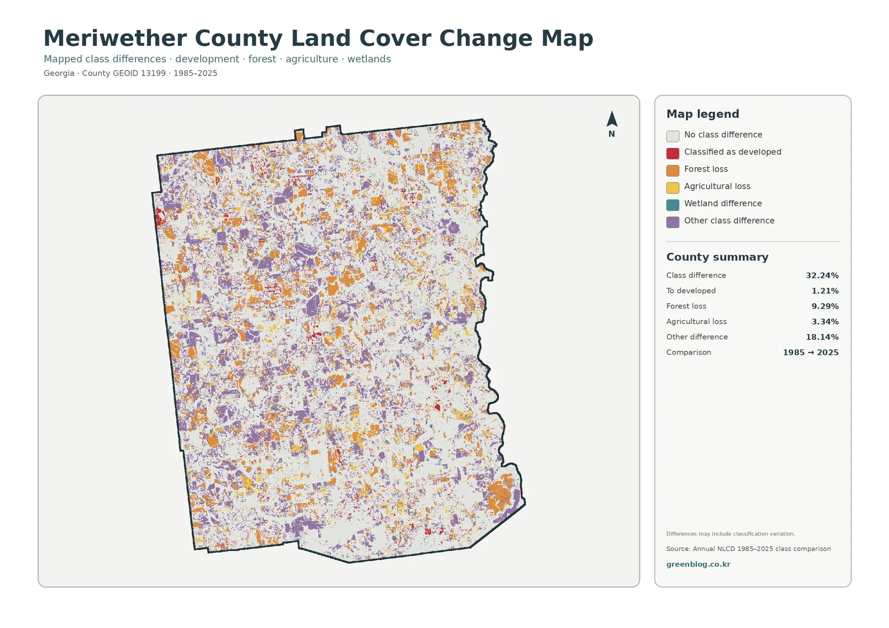 Meriwether County 토지 피복 변화 지도