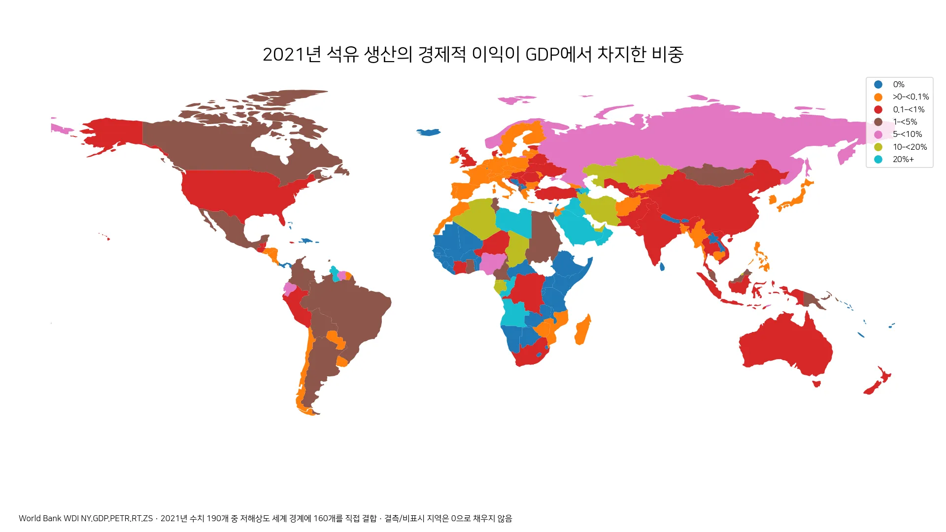 2021년 국가별 석유 생산의 경제적 이익 GDP 비중 지도