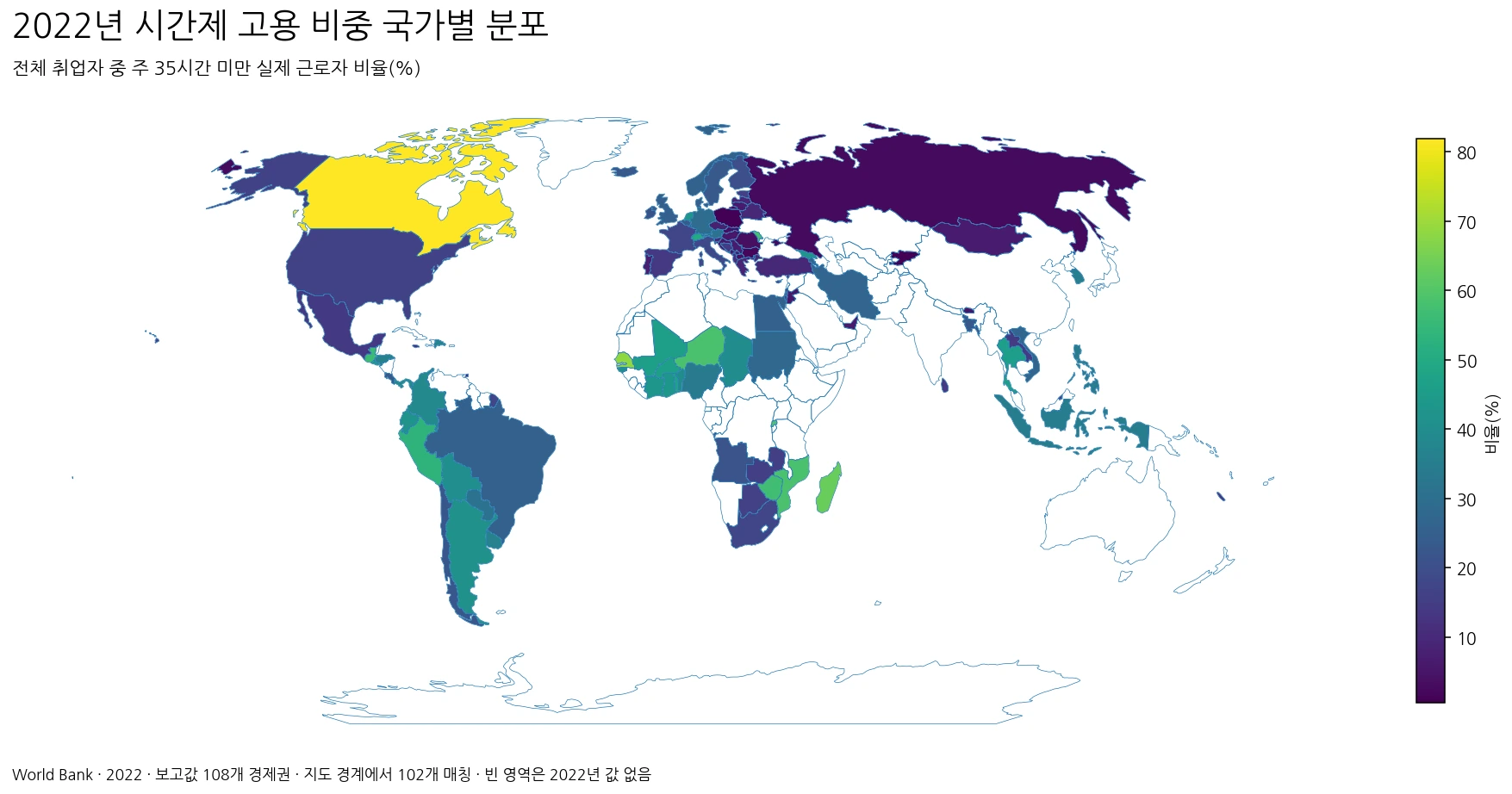 2022년 시간제 고용 비중 국가별 분포 지도
