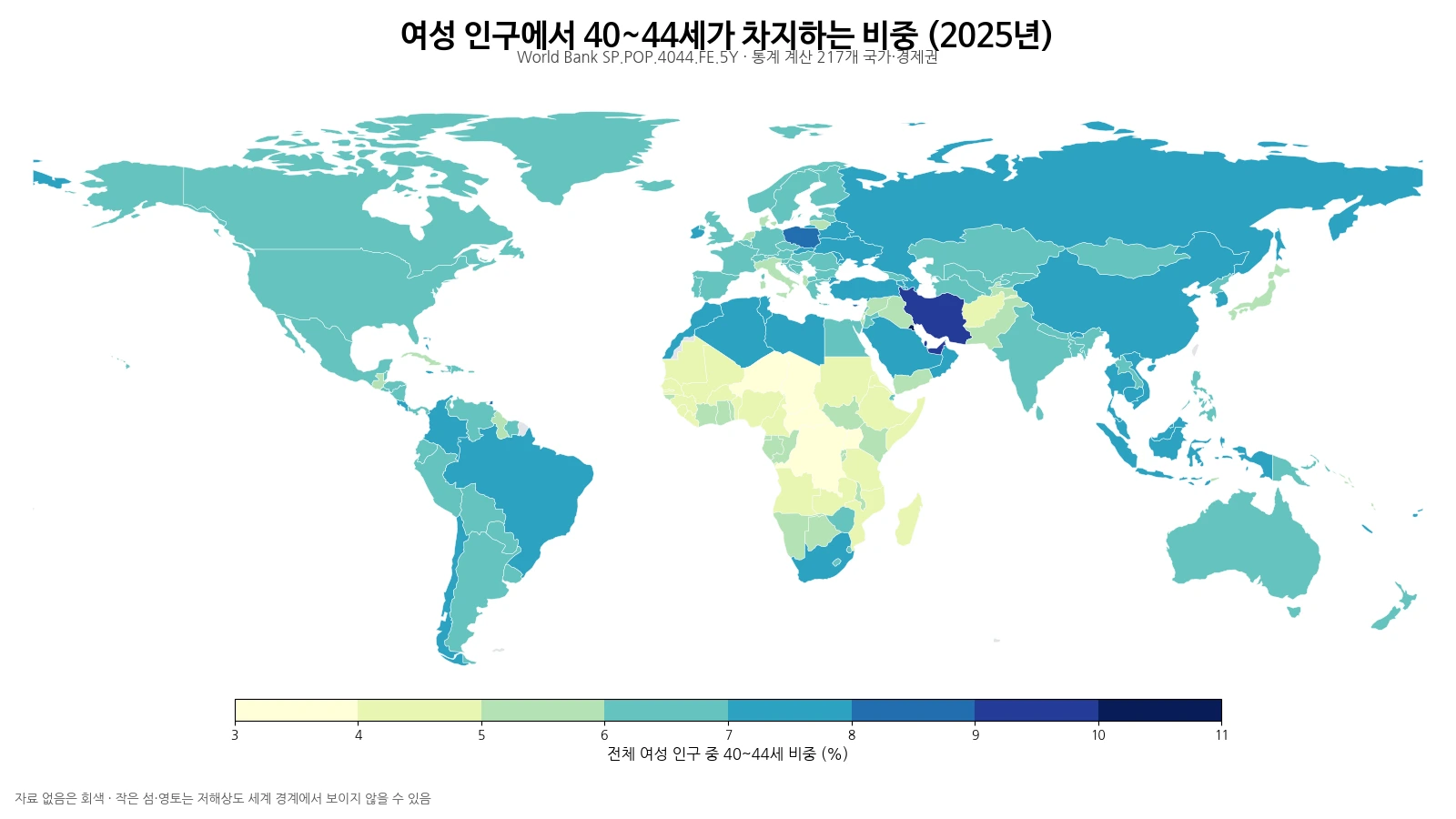 2025년 여성 인구 중 40~44세 비중을 국가별로 나타낸 지도