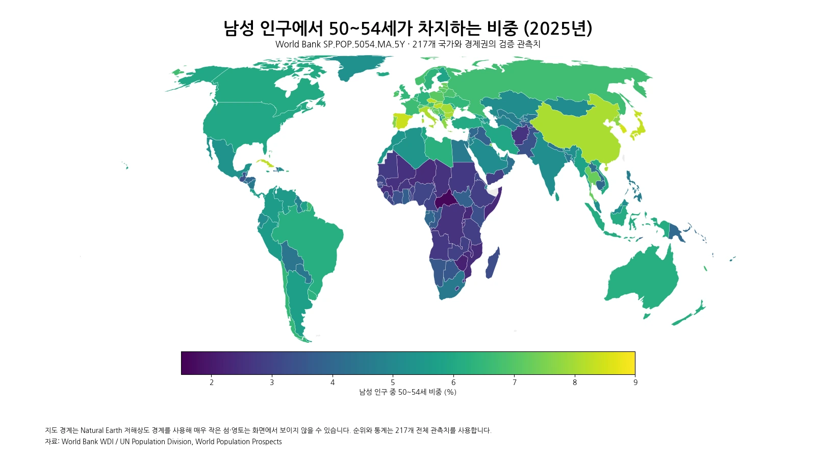 2025년 남성 인구 중 50~54세 비중을 국가별로 나타낸 세계 지도