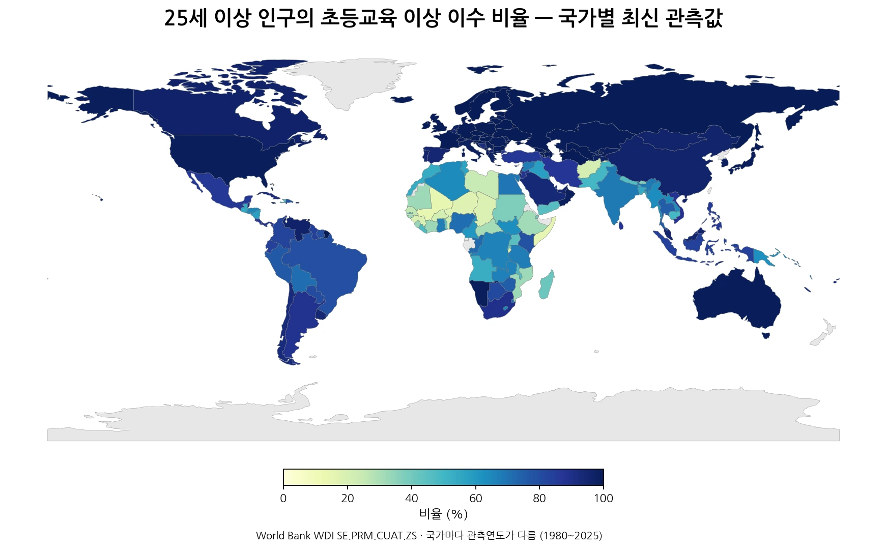25세 이상 인구 가운데 초등교육 이상을 이수한 비율의 세계 지도