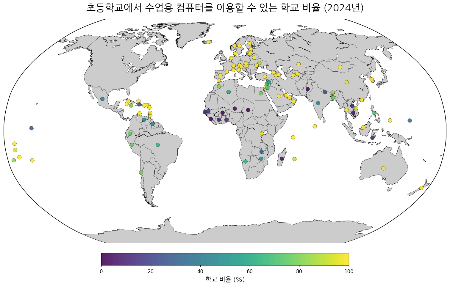 2024년 초등학교 수업용 컴퓨터 이용 가능 학교 비율을 국가 위치별로 표시한 지도