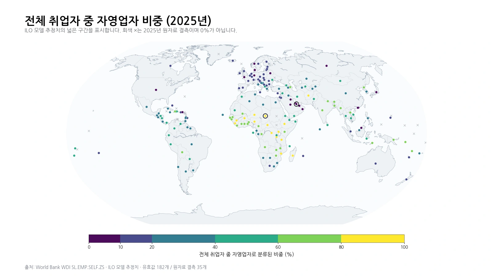 2025년 전체 취업자 중 자영업자 비중을 넓은 구간으로 표시한 세계 지도