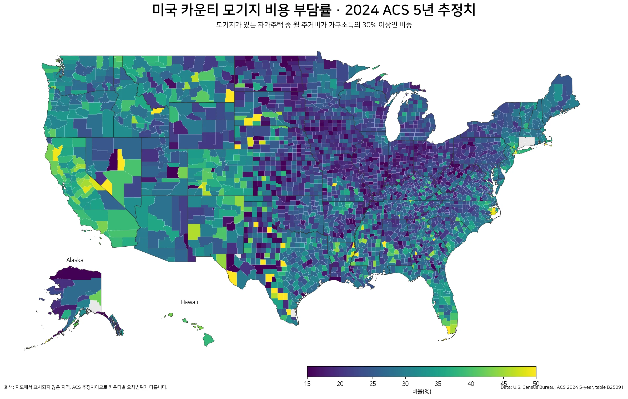 미국 카운티 모기지 비용 부담 지도 — 2024 ACS 미국 카운티별 모기지 비용 부담률 지도