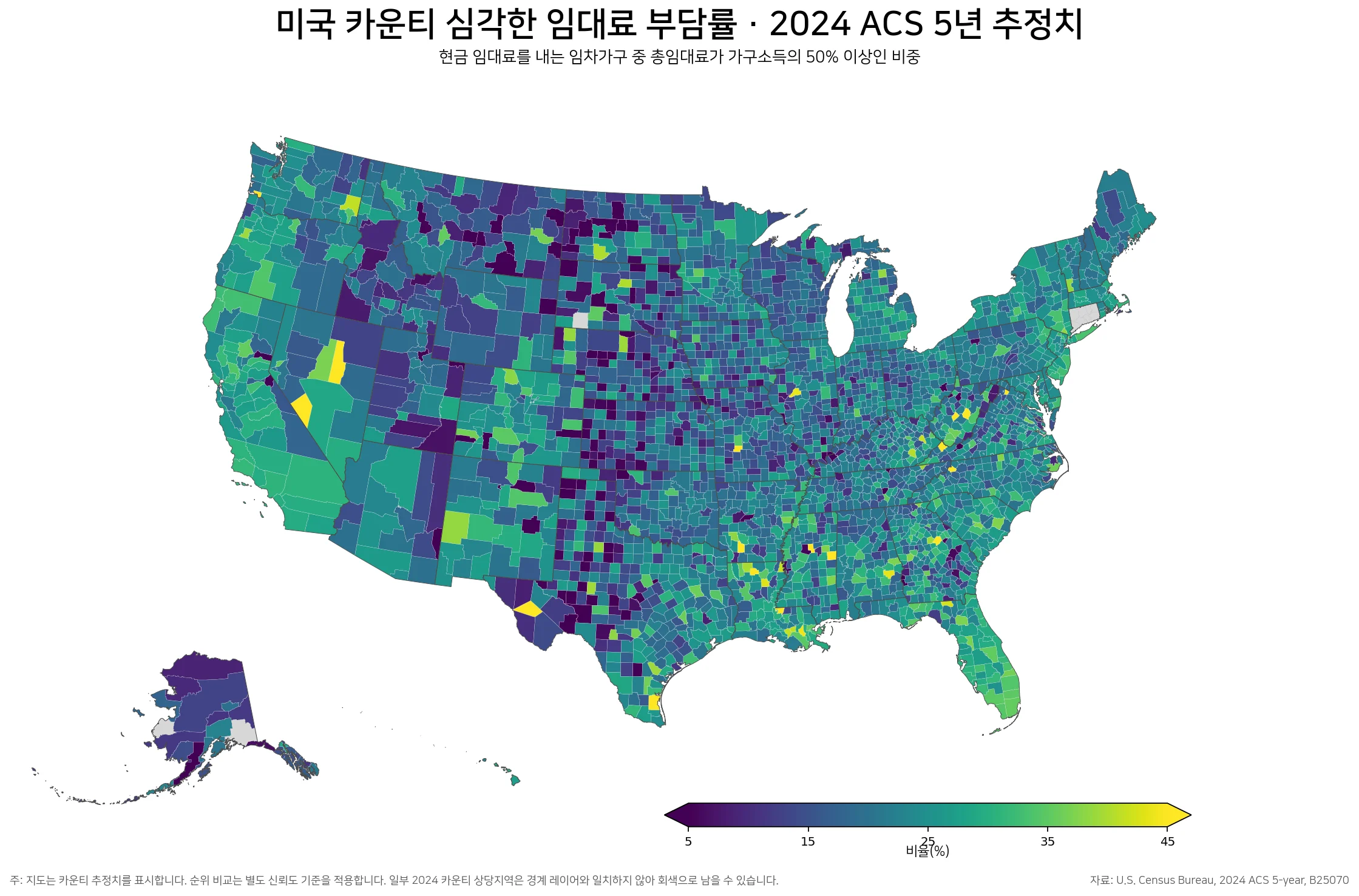 미국 카운티 심각한 임대료 부담 지도 — 2024 ACS 미국 카운티별 심각한 임대료 부담률 지도