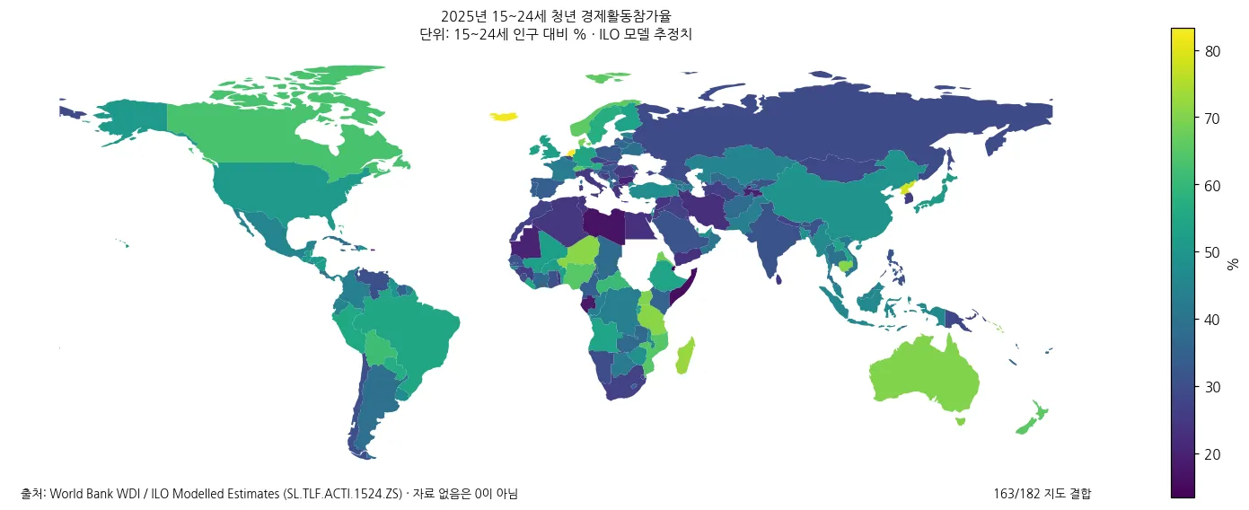 2025년 국가별 15~24세 청년 경제활동참가율 세계 비교 지도